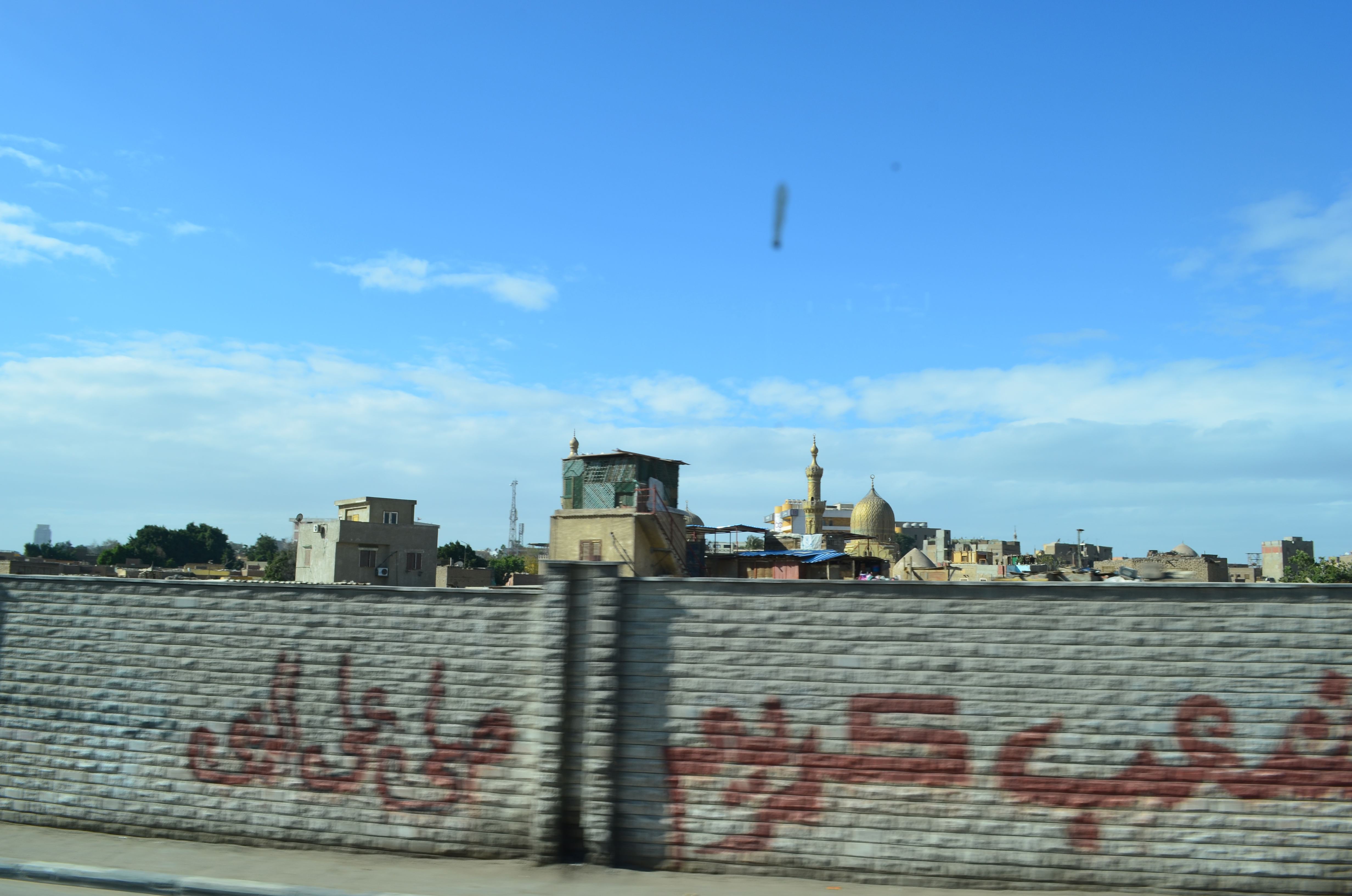 ./2018/16 - Egypt/12 - Cairo Day 4/DSC_0140.JPG